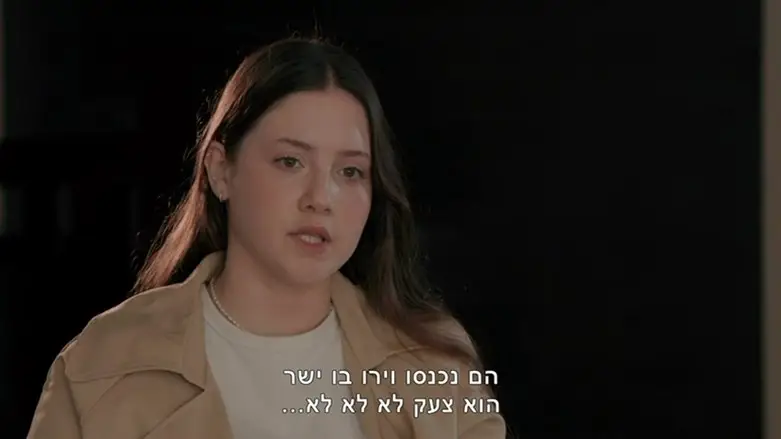 gravi violenze sessuali sulle ragazze ostaggio di hamas dice un testimone