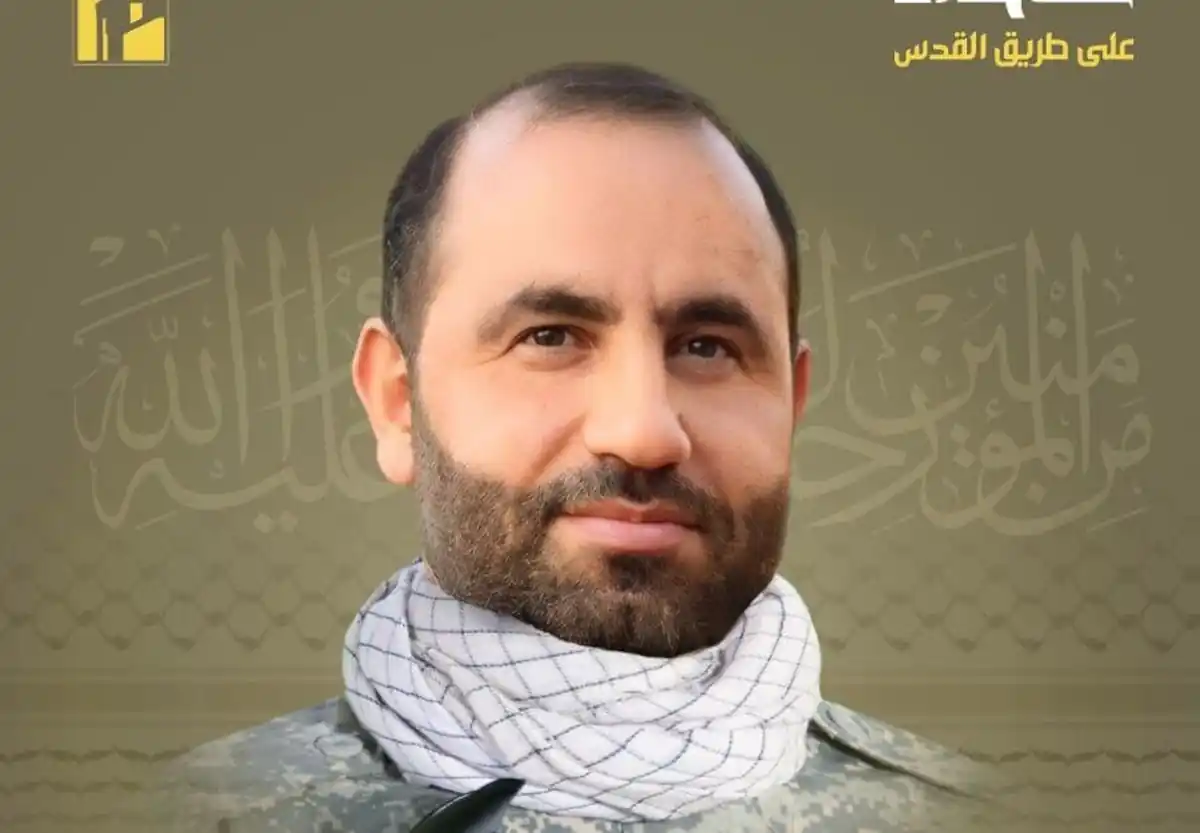 comandante hezbollah