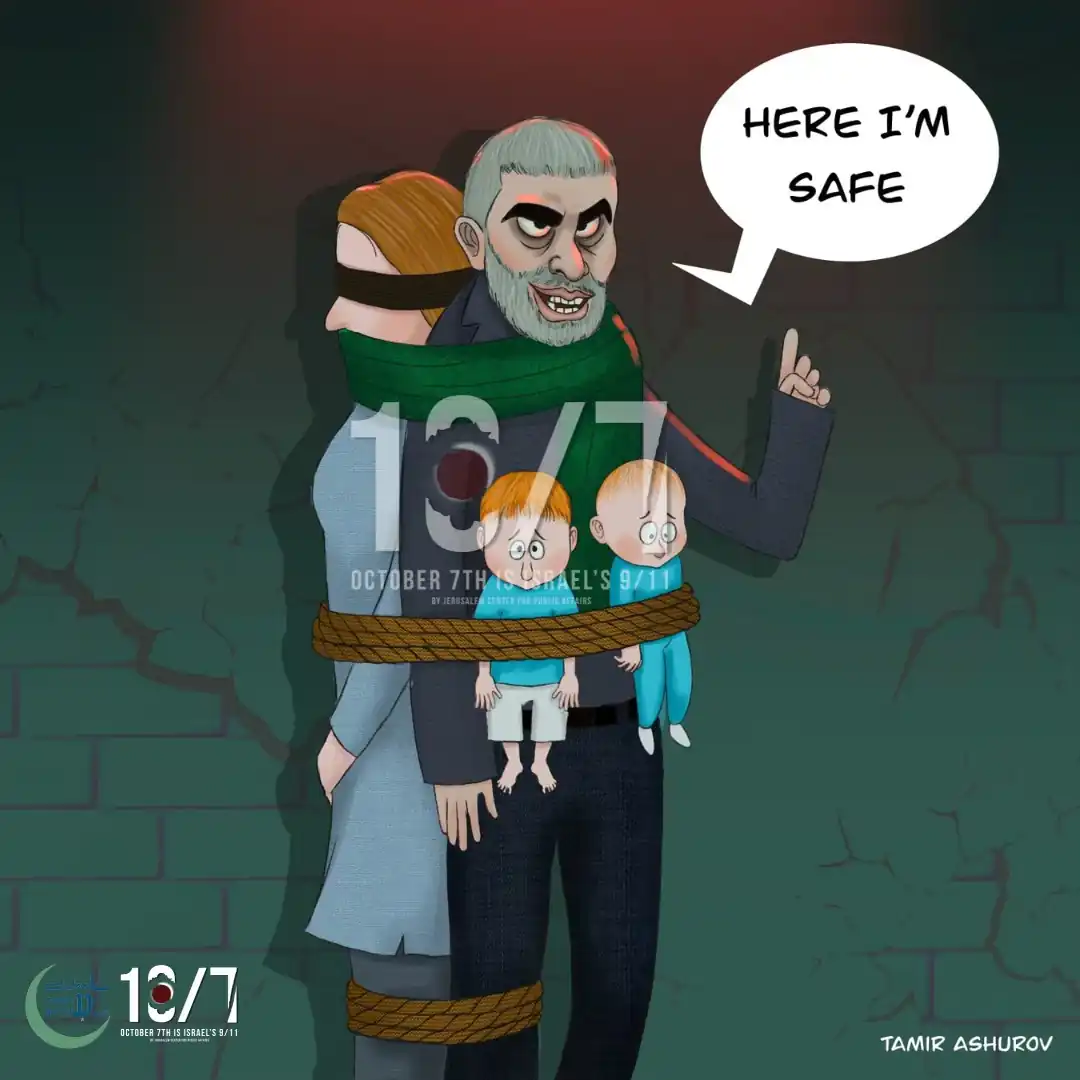Israele usa Iron dome come scudo, Hamas usa donne e bambini