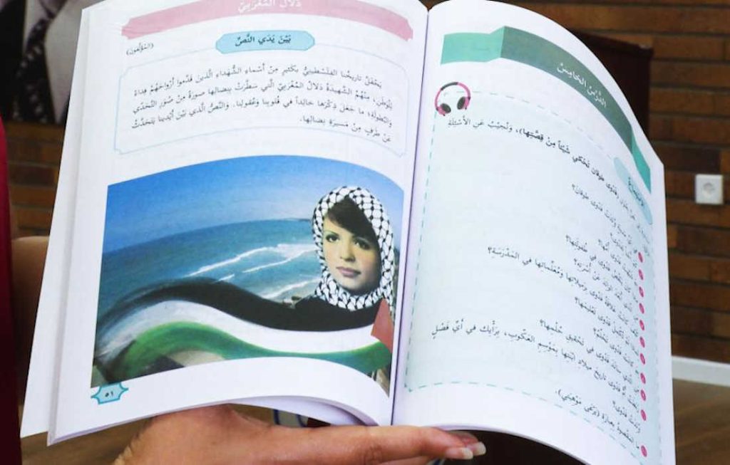 La UNRWA spiegata agli Stati Uniti e al resto del mondo 3 incitamento odio unrwa