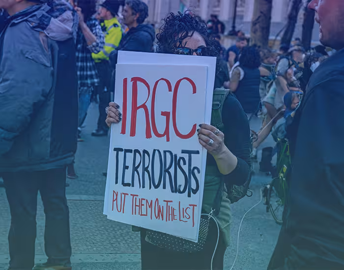 irgc nella lista delle organizzazioni terroriste