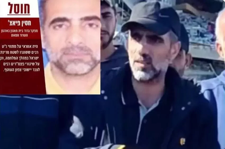 Hussein Fayyd comandante Hamas