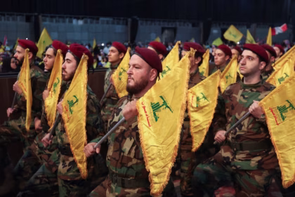 Libano manifestazione Hezbollah