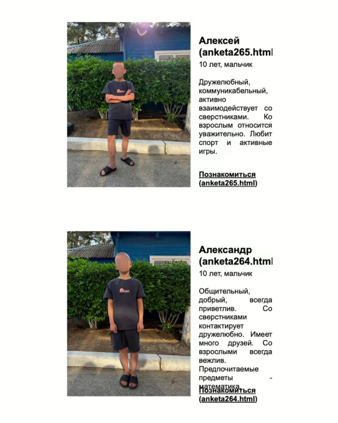 Agghiacciante: bimbi ucraini rapiti dai russi in vendita come merce su un catalogo 2 bimbi ucraini rapiti dai russi