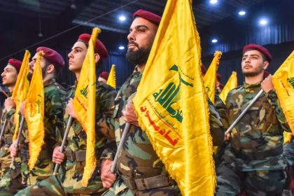 hezbollah libano