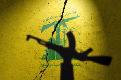 Libano bandiera stilizzata di Hezbollah