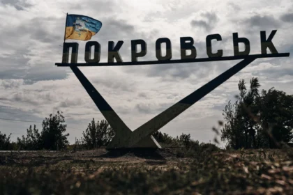 Pokrovsk ingresso città