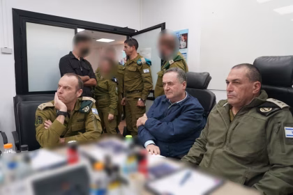 riunioni segrete in Israele