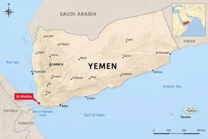 mappa dello yemen con al-Mukha evidenziata