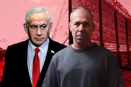 netanyahu e avi gil